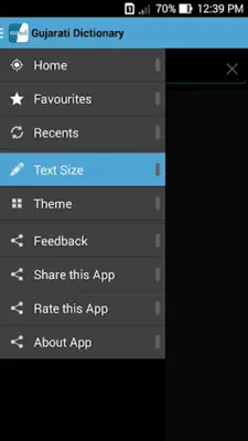 English to Gujarati Dictionary android App screenshot 6